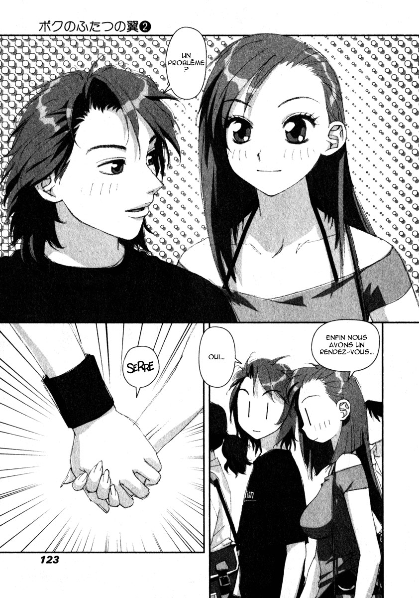 img Boku no Futatsu no Tsubasa 5
